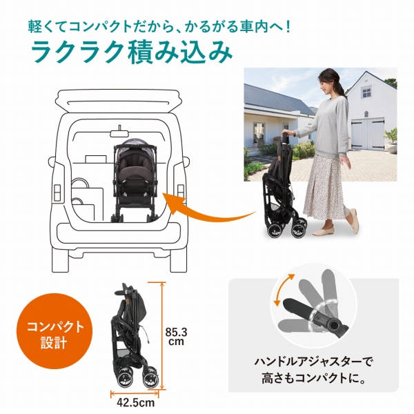 スゴカルα compact エッグショック AW | イオン北海道 eショップ