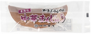 札幌新倉屋 中華まんじゅう 1個 | イオン北海道のネットスーパー