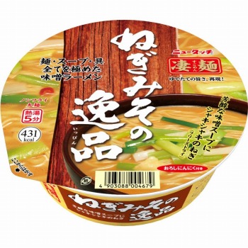 ニュータッチ 凄麺 ねぎみその逸品 133g | イオン北海道のネット