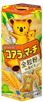 ロッテ コアラのマーチ 全粒粉 46g | イオン北海道のネットスーパー