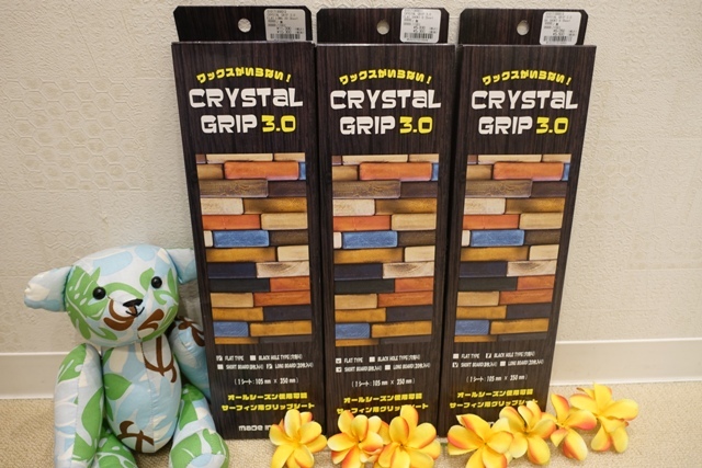 WAX不要！大人気CRYSTAL GRIP3.0サーフボード用ワックスシート入荷