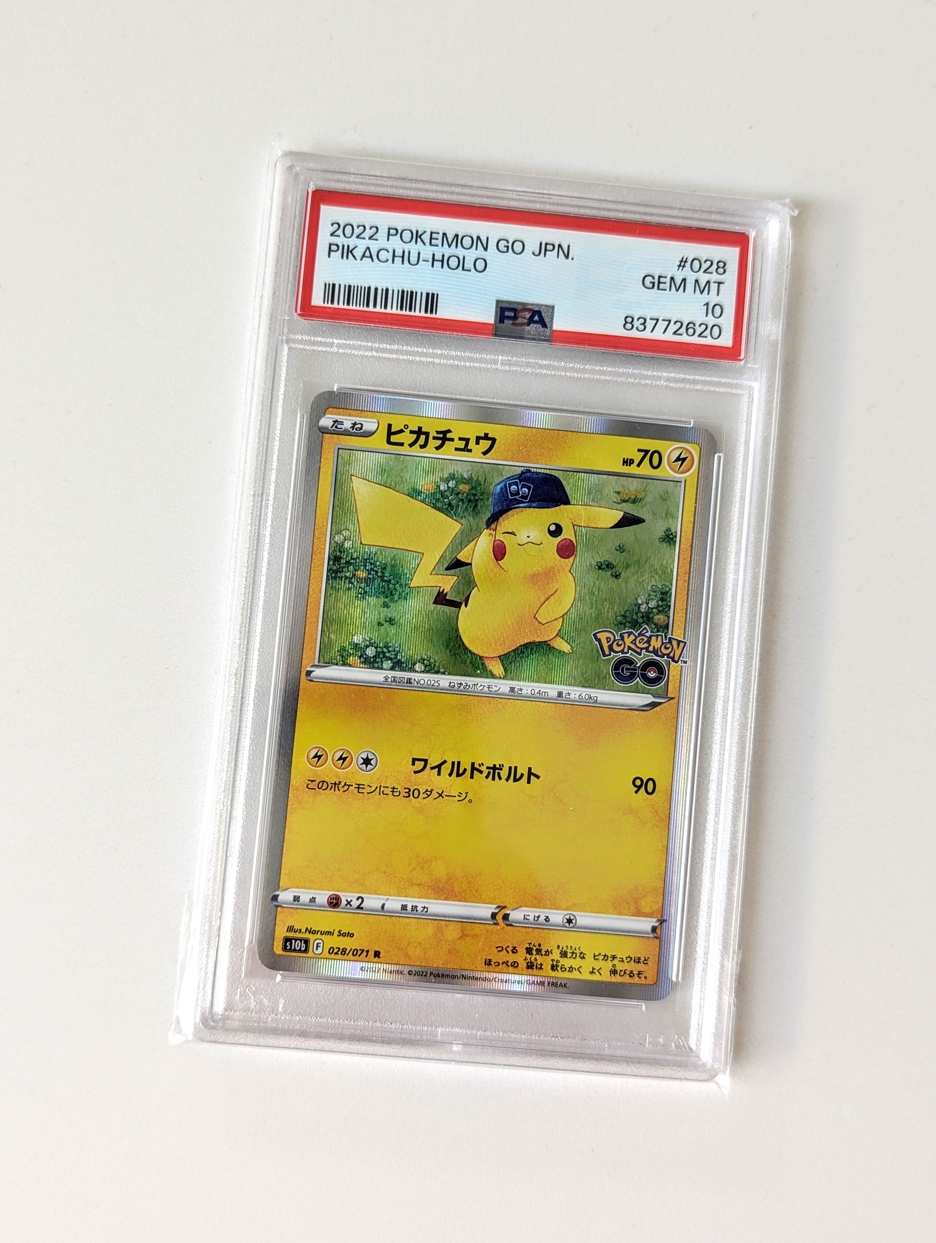 Pokemon Pikachu s10b Pokemon GO 028/071 R - PSA 10 [JPN