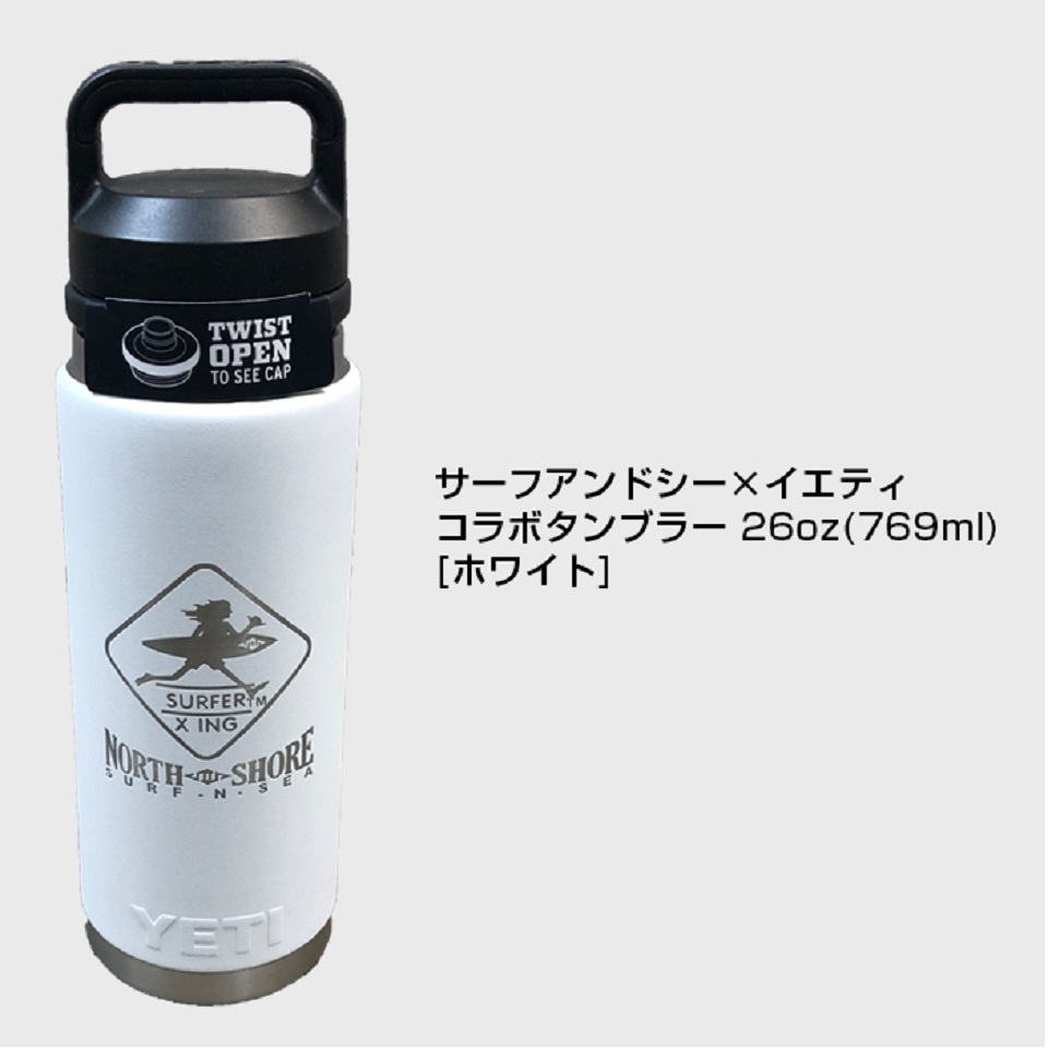 ストライブhawaiiセレクトショップ