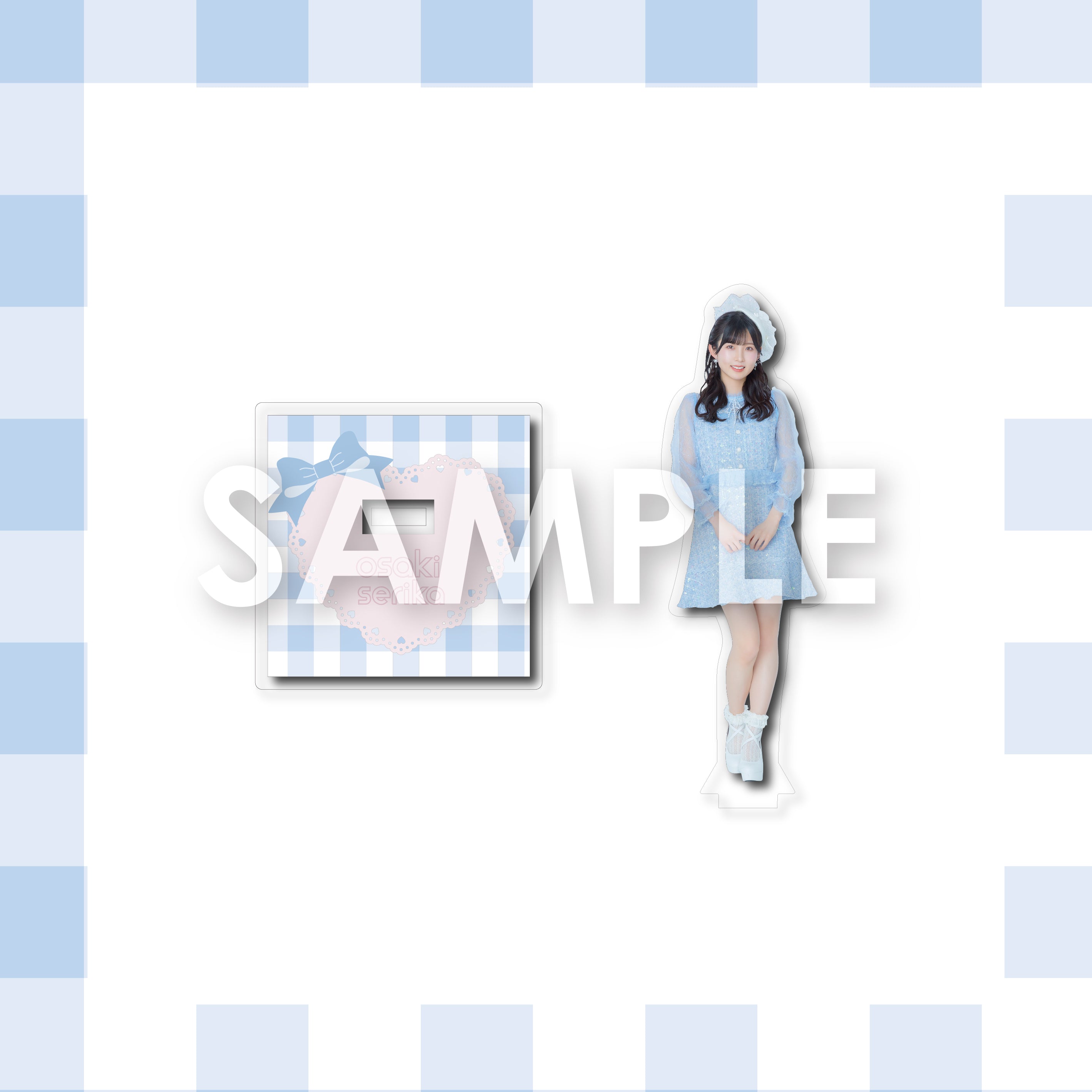 尾崎世里花オフィシャルストア – STU48 オフィシャルソログッズストア