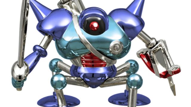 ドラゴンクエストメタリックモンスターズ】大人の童心を刺激する最強