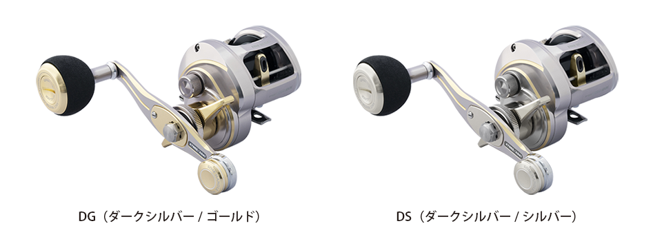 BLUE SAFARI 35 – STUDIO OCEAN MARK