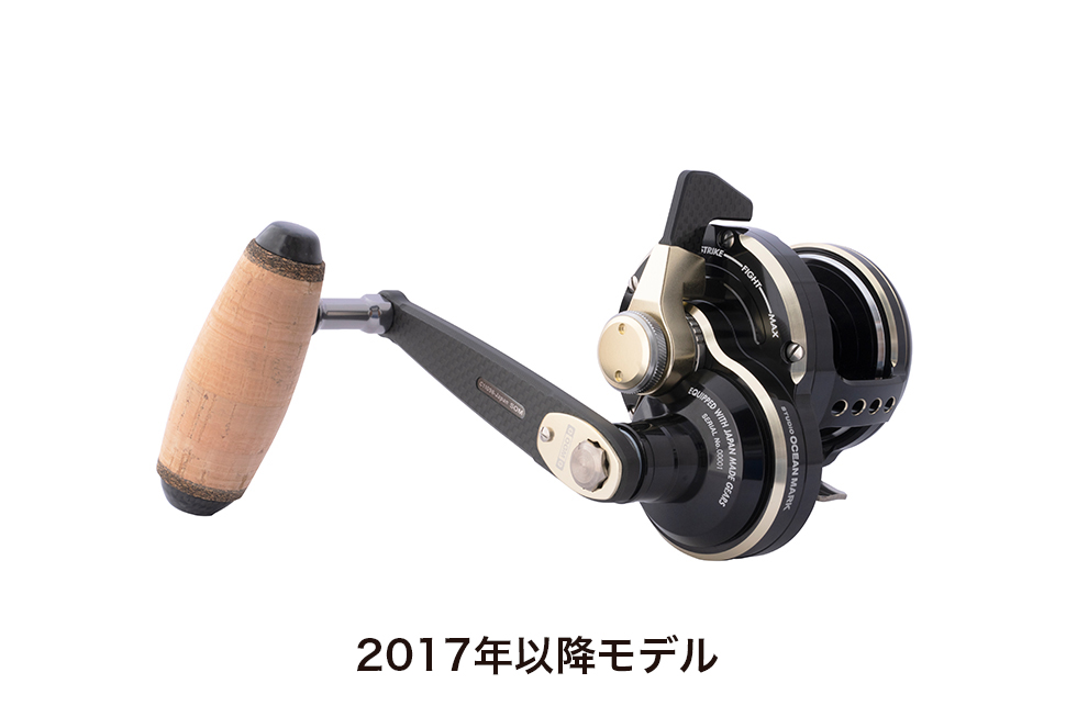 BLUE HEAVENスプール適合一覧 – STUDIO OCEAN MARK