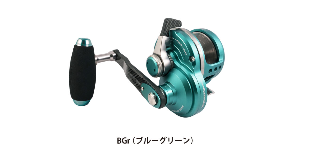 BLUE HEAVEN L50-20th – STUDIO OCEAN MARK