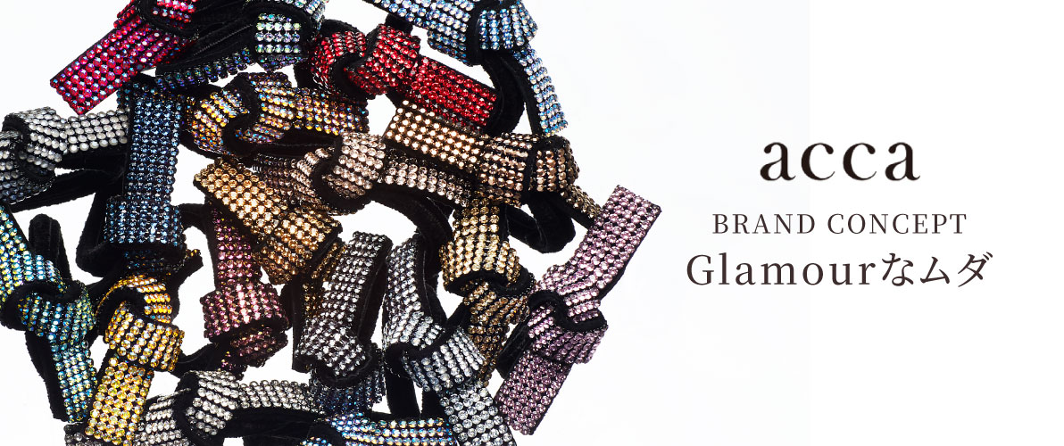 AUDREY SERIES | ACCA