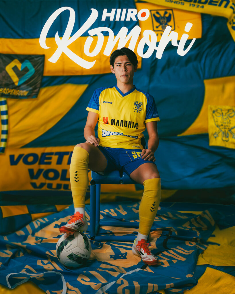 新加入】FW 小森飛絢選手 ジェフユナイテッド市原・千葉より期限付き