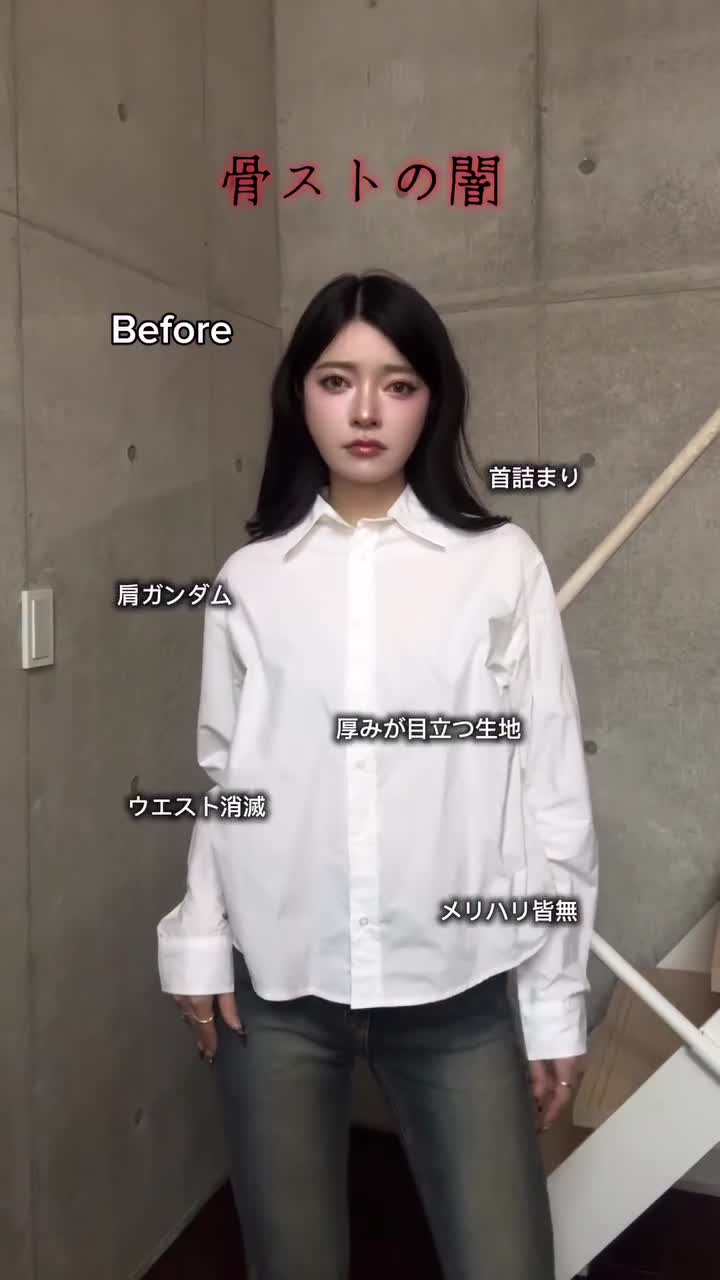 nabi / ナビ | ファッション通販サイト NUGU