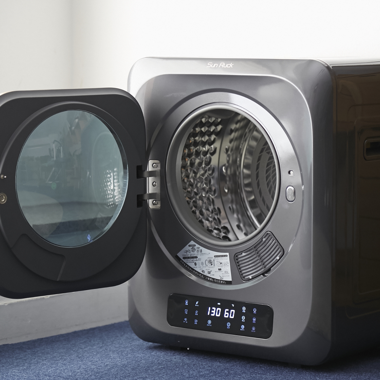 小型衣類乾燥機 SR-ASMN205 -省スペースで工事不要！2～3人暮らしに