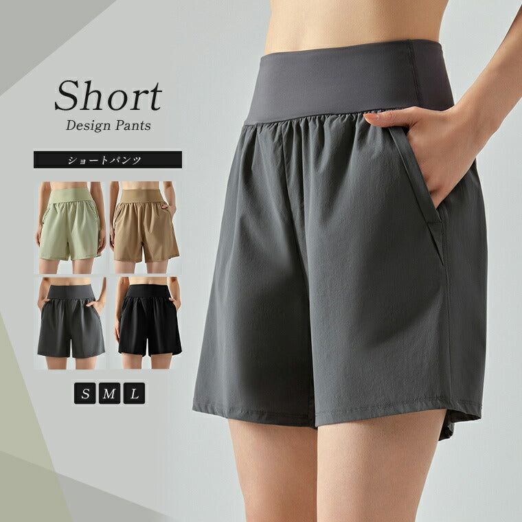 Lee.che リーチェ ヨガ ピラティス ウェア ショートパンツ r275