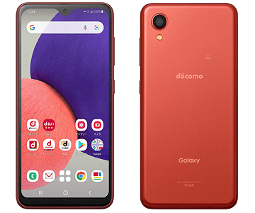 Galaxy A22 5G【スペック】価格や発売日 | スマホBANK