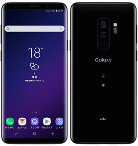 Galaxy S9【スペック】価格や発売日 | スマホBANK