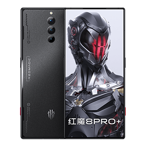 REDMAGIC 8 Pro+【スペック】価格や発売日 | スマホBANK
