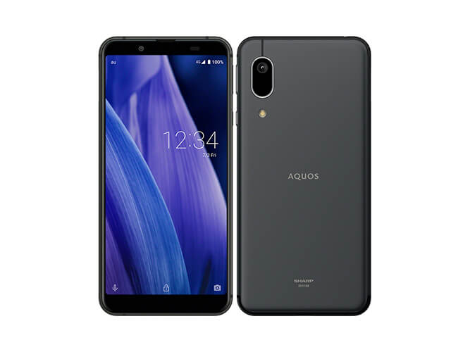 SHARP au AQUOS sense3 basic SHV48 の買取価格｜スマカリがお得！