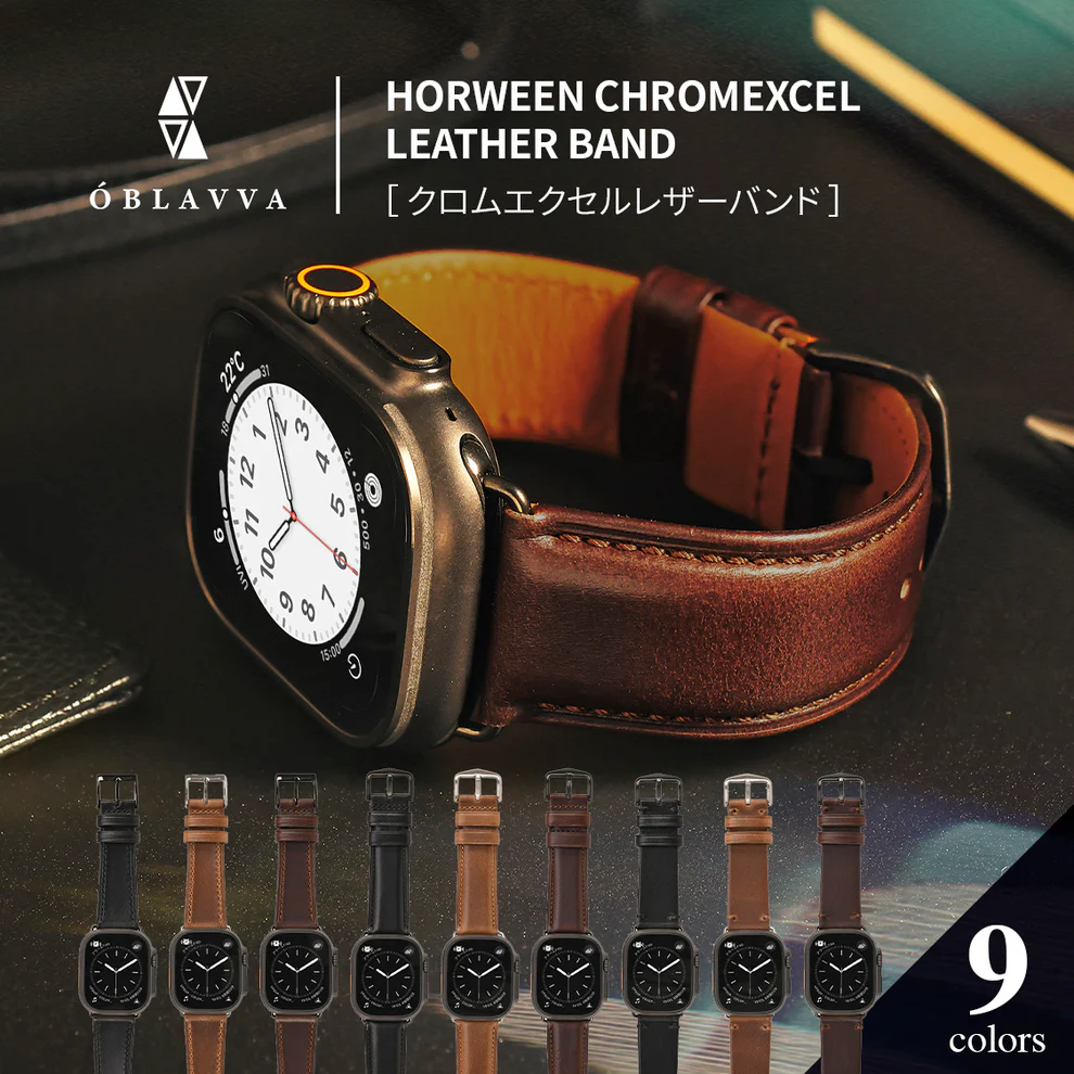 Apple Watchの新バンドが入荷！ - スマホ堂徳島藍住店