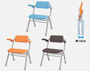 シャワーチェア「ユクリアAir」背もたれ・ひじかけタイプ｜入浴用品