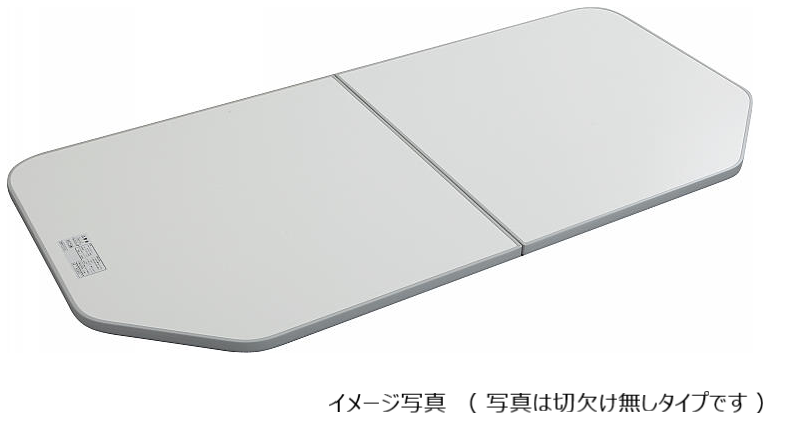断熱組フタ（JET・デッキ水栓）：16用 - GTD74KN9M - ハイ