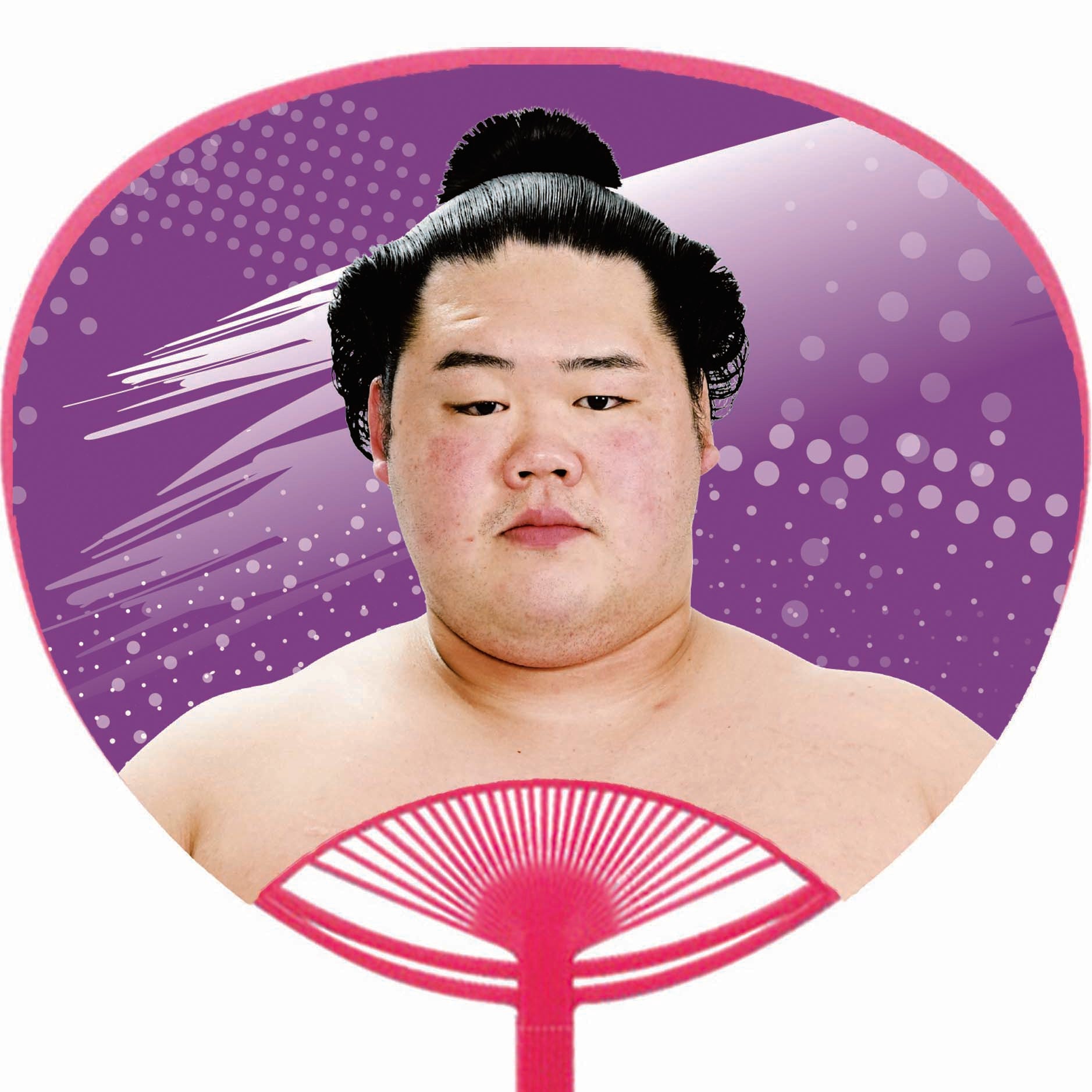 応援うちわ【レギュラーサイズ】明生 – お相撲さんのショッピング