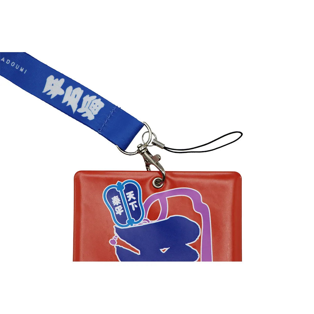 のぼり風チケットホルダー 平戸海 – お相撲さんのショッピングモール