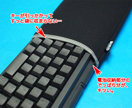Happy Hacking Keyboard Professional BT（Bluetooth版）（PFU HHKB