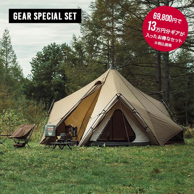 ZANEARTS ゼインアーツ ゼクーM｜SUNDAY MOUNTAIN｜サンデーマウンテン