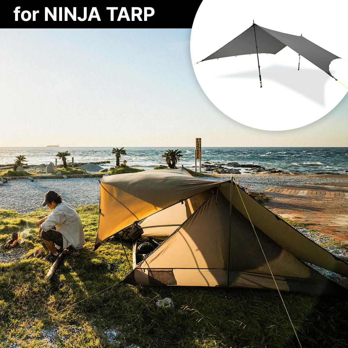 PaaGo WORKS パーゴワークス ニンジャネスト｜SUNDAY MOUNTAIN