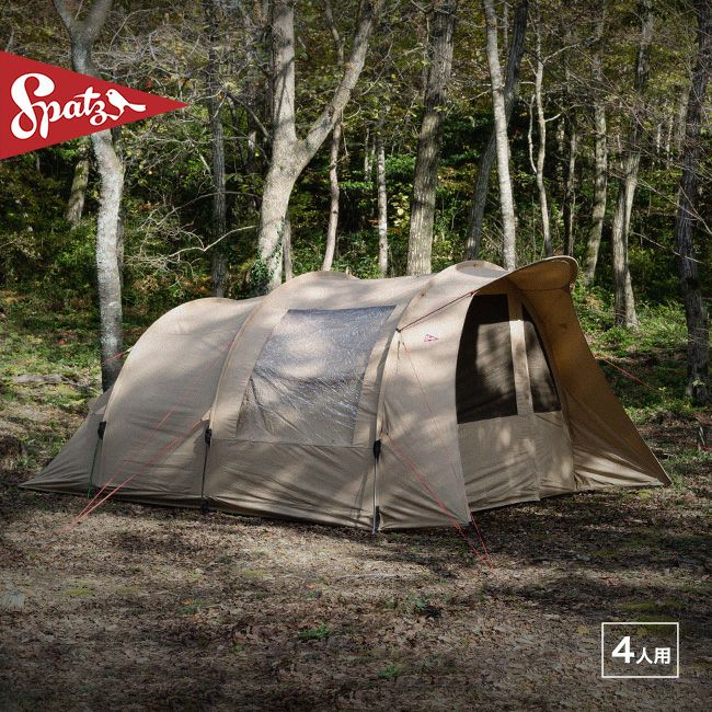 Spatz スパッツ ストーク4BTC｜SUNDAY MOUNTAIN｜サンデーマウンテン