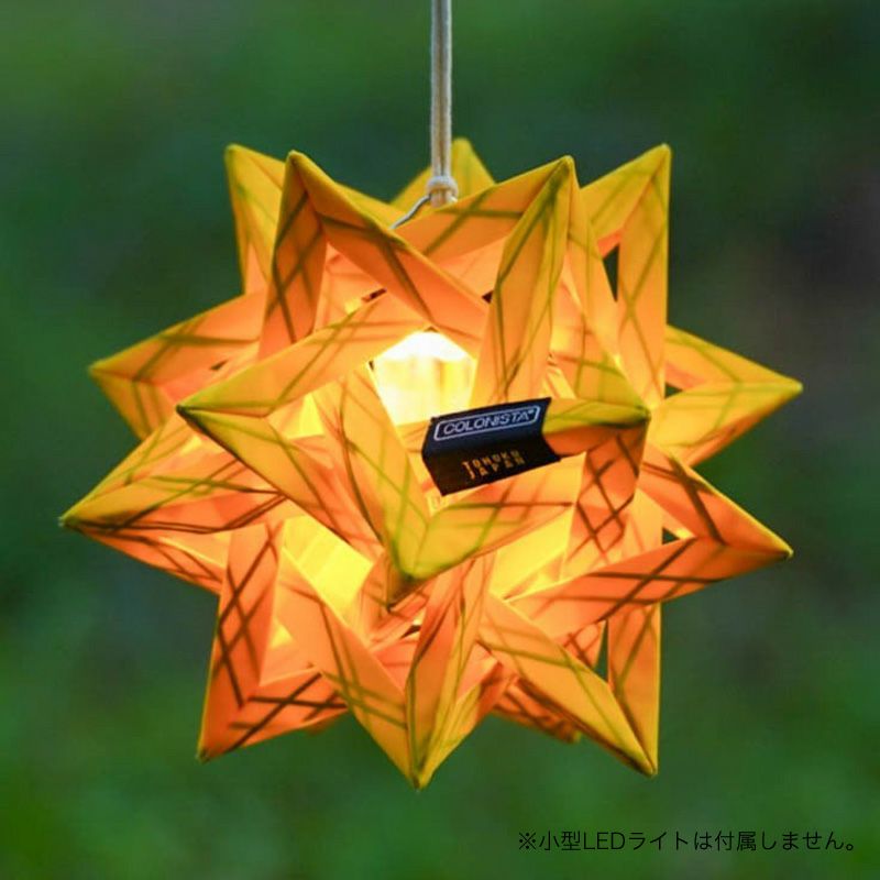 COLONISTA コロニスタ CONPE10（コンペイトウ）｜SUNDAY MOUNTAIN