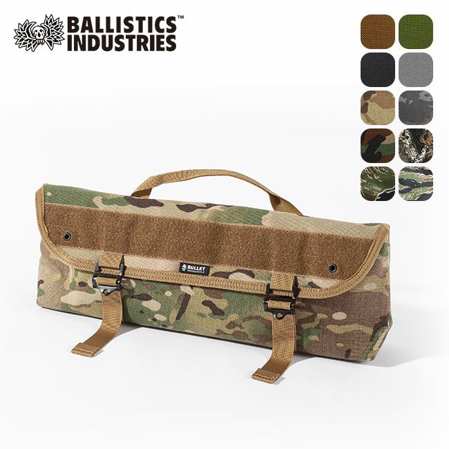 Ballistics×BACKDROP Leathers バリスティクス×バックドロップレザーズ