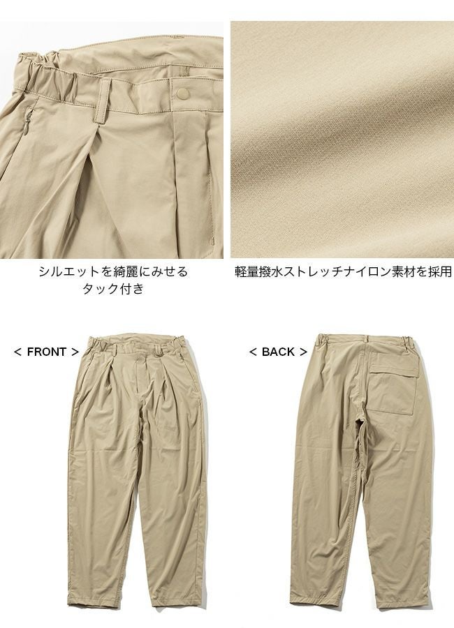 Abu Garcia アブガルシア ウォーターレジスタントポケッタブルパンツ