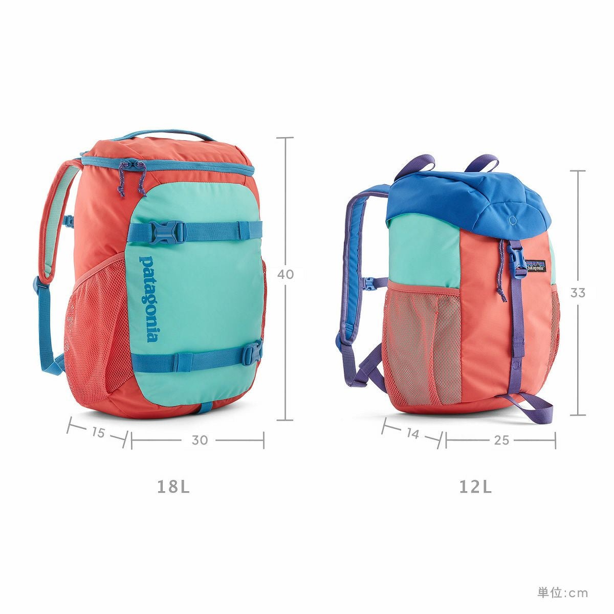 patagonia パタゴニア レフュジートデイパック18L【キッズ】｜SUNDAY