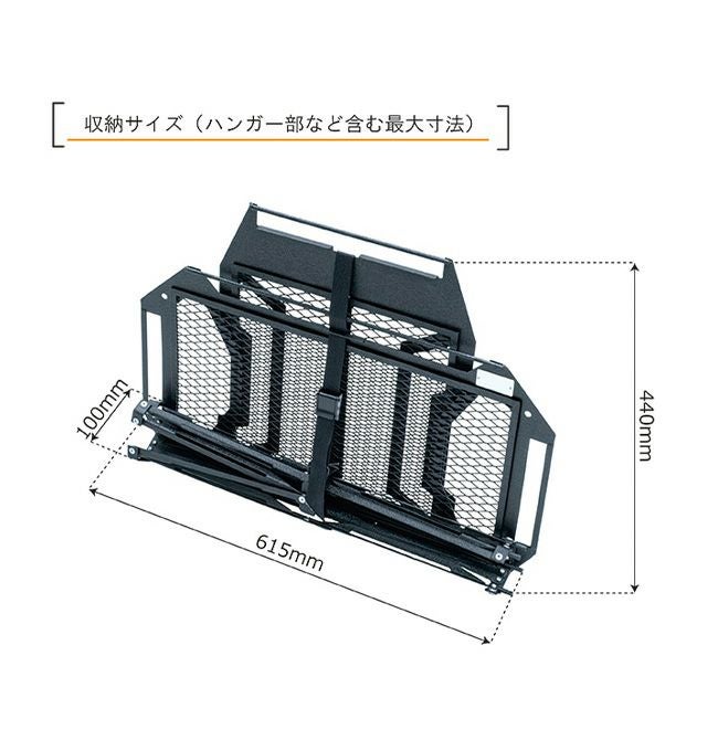 NATURE TONES ネイチャートーンズ ヴァーサティルスタンド｜SUNDAY