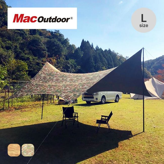 Mac Outdoor マックアウトドア マックワン ヘキサタープL マルチカム
