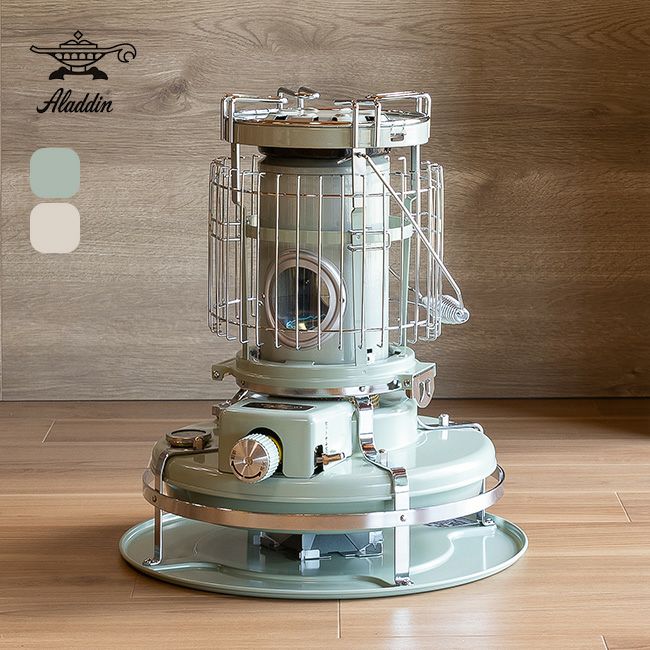 Aladdin アラジン ブルーフレームクッカー｜SUNDAY MOUNTAIN｜サンデー