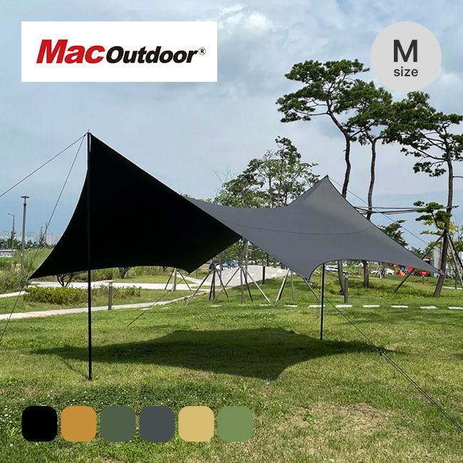 Mac Outdoor マックアウトドア マックワン ヘキサタープM｜SUNDAY