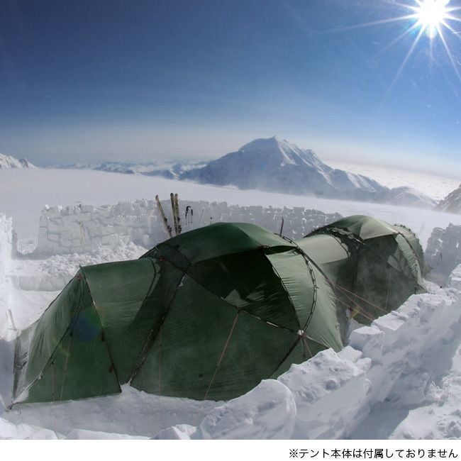 HILLEBERG ヒルバーグ アトラスベスタビュール｜SUNDAY MOUNTAIN