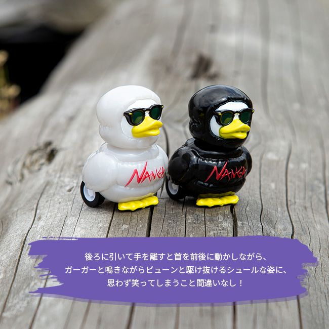 NANGA ナンガ ガーガーガーシー｜SUNDAY MOUNTAIN｜サンデーマウンテン