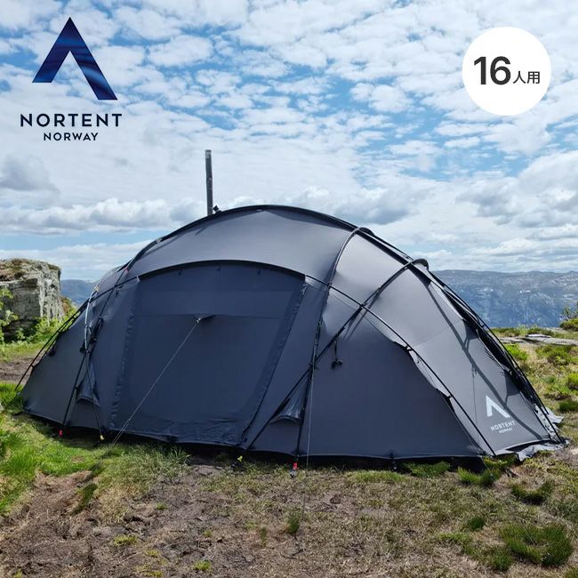 nortent gamme8 roof cover ギャム8 ルーフカバー NORTENT（ノルテント