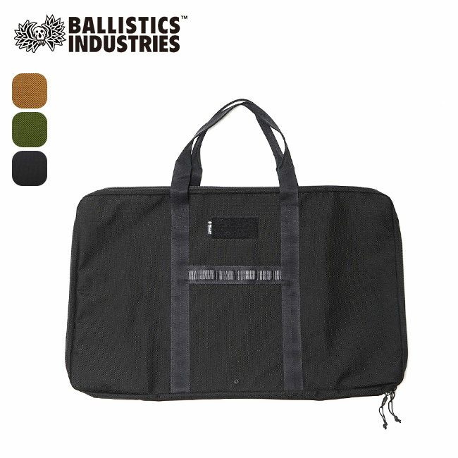 SDSGs アウトドアテーブル&バリスティクス ストレージバッグセット