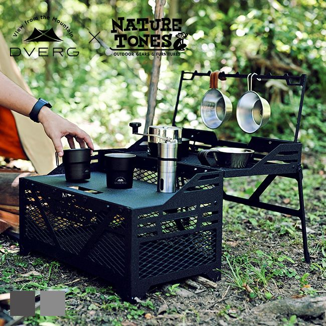 DVERG ドベルグ DVERG×NatureTones ハビットサイドテーブル｜SUNDAY