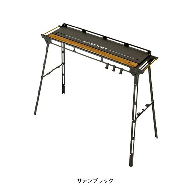 NATURE TONES ネイチャートーンズ マスダスタンド本体｜SUNDAY