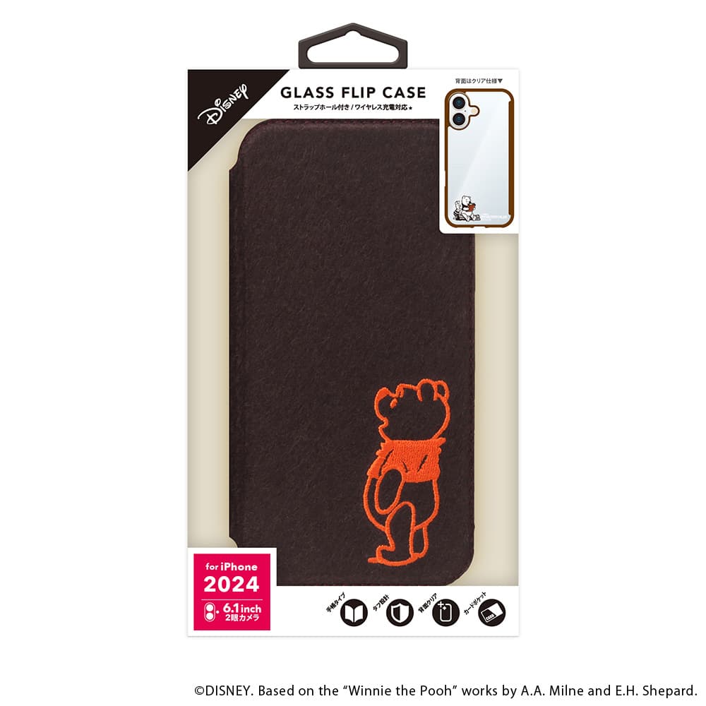 PGA iPhone 16用 ガラスフリップケース(フェルト) くまのプーさん PG