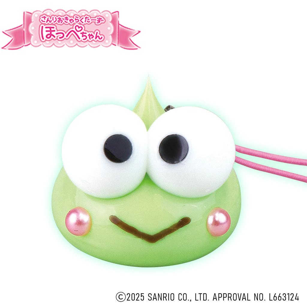 けろけろけろっぴ／サンリオキャラクターズ ほっぺちゃんストラップ