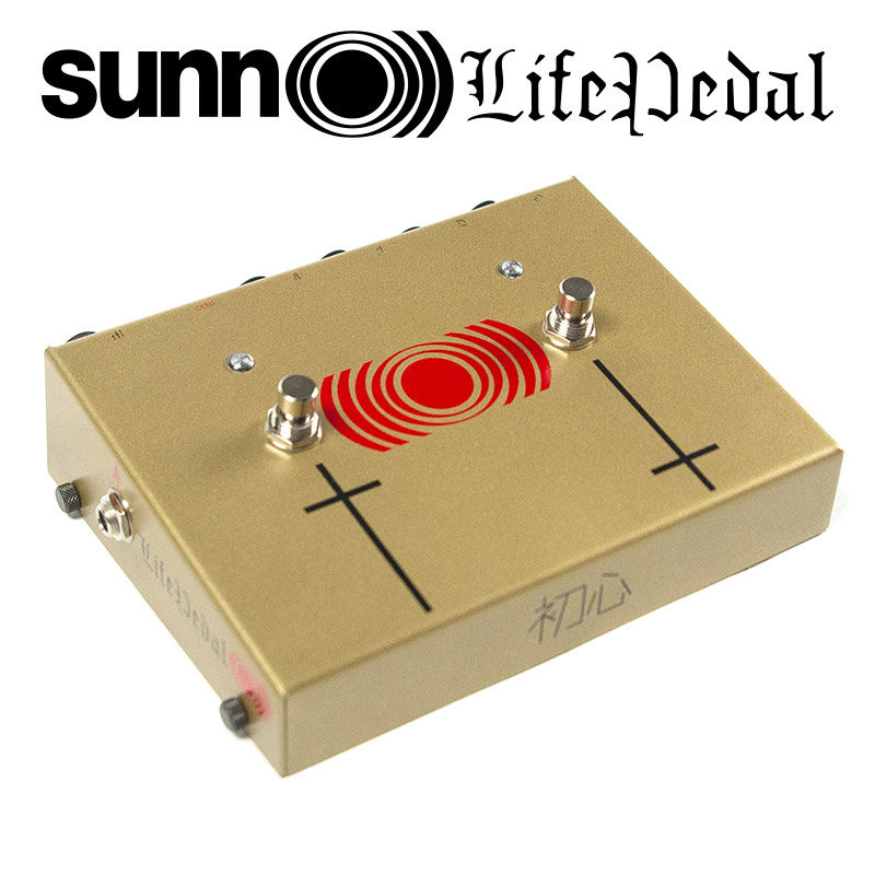 Life Pedal Gold Edition – SUNN O)))