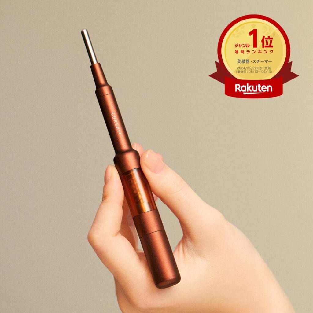 COREFIT公式 フェイスポインター Face pointer 美顔器 コリほぐしペン