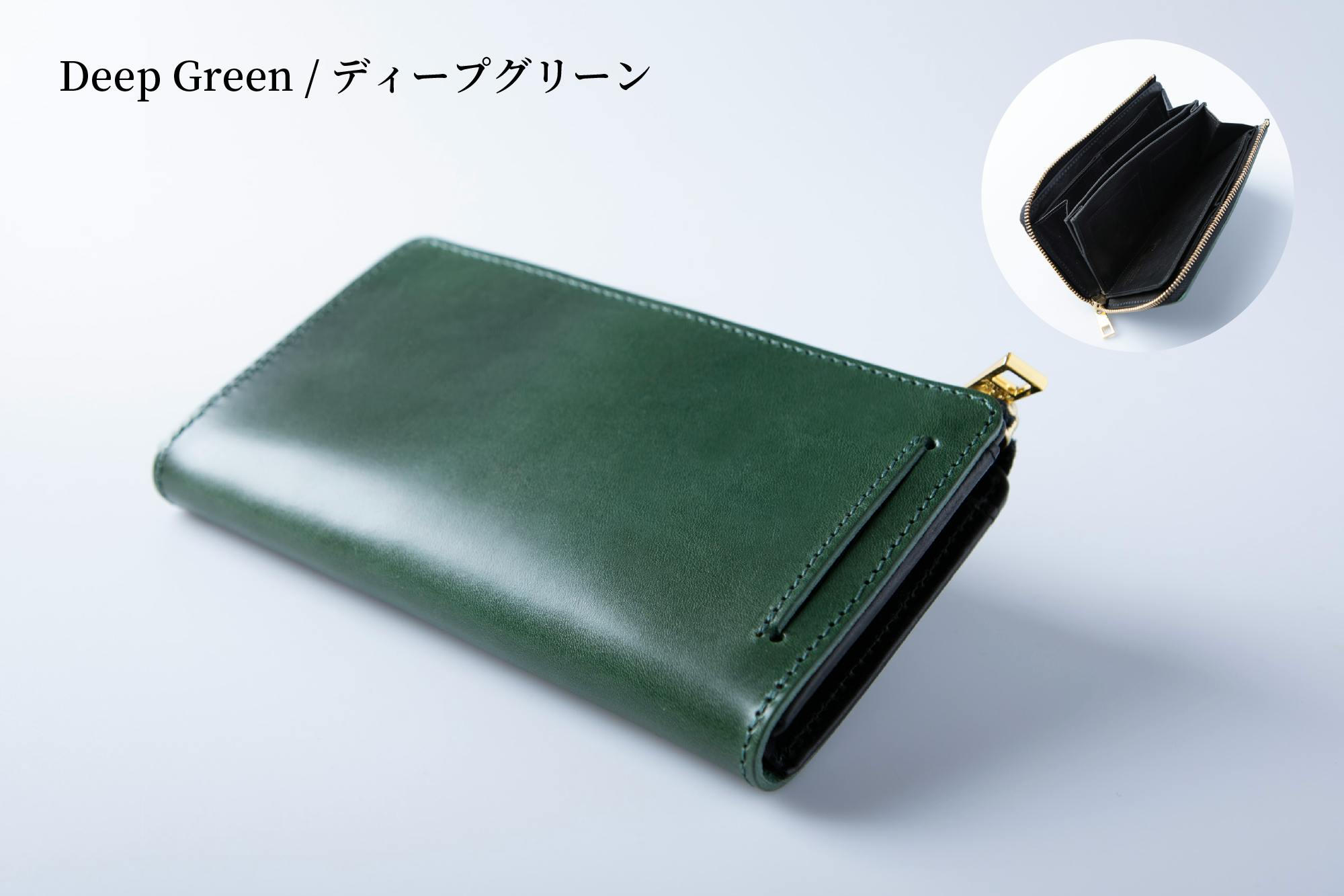 ノスタルジックな雰囲気漂うレトロカラー本革長財布「TIDY2.0 Rétro