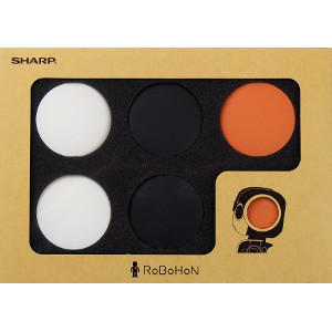 数量限定】ロボホンウェア 耳・前掛けセット - (シャープが手がける